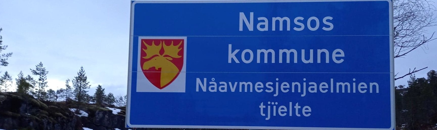 Namsos kommune
